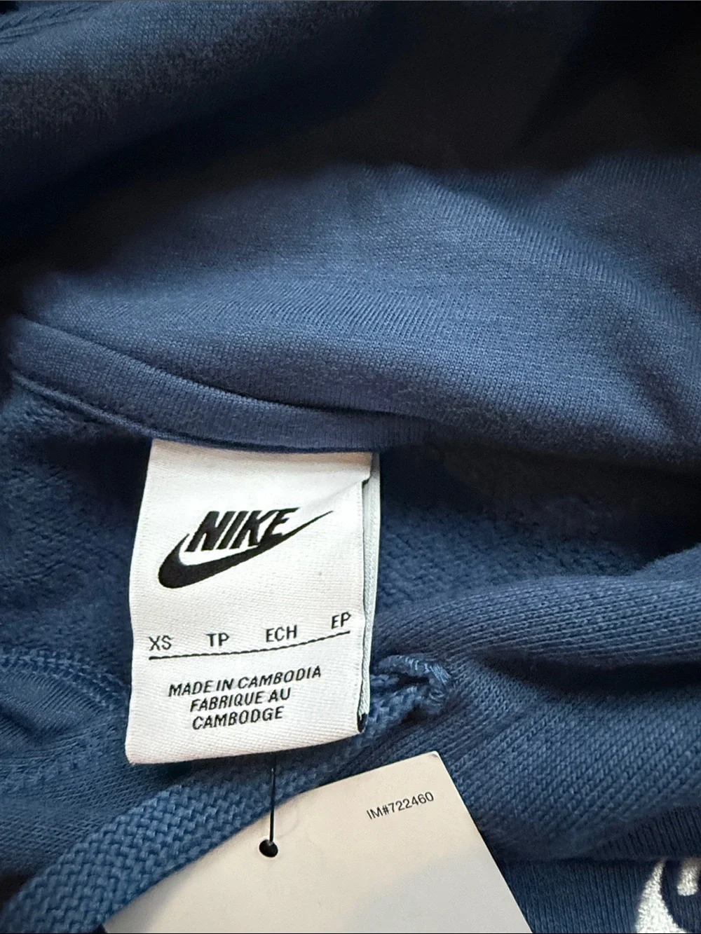 Nike Light Blue Hoodie with White Swoosh